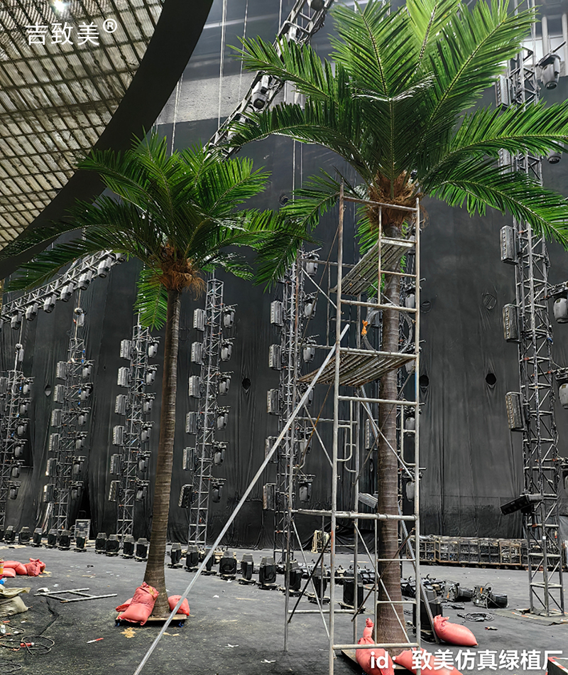 大型仿真椰子树图片