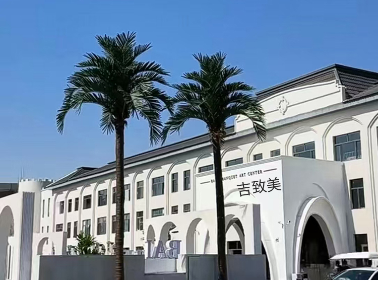 大型玻璃钢仿真椰子树图片