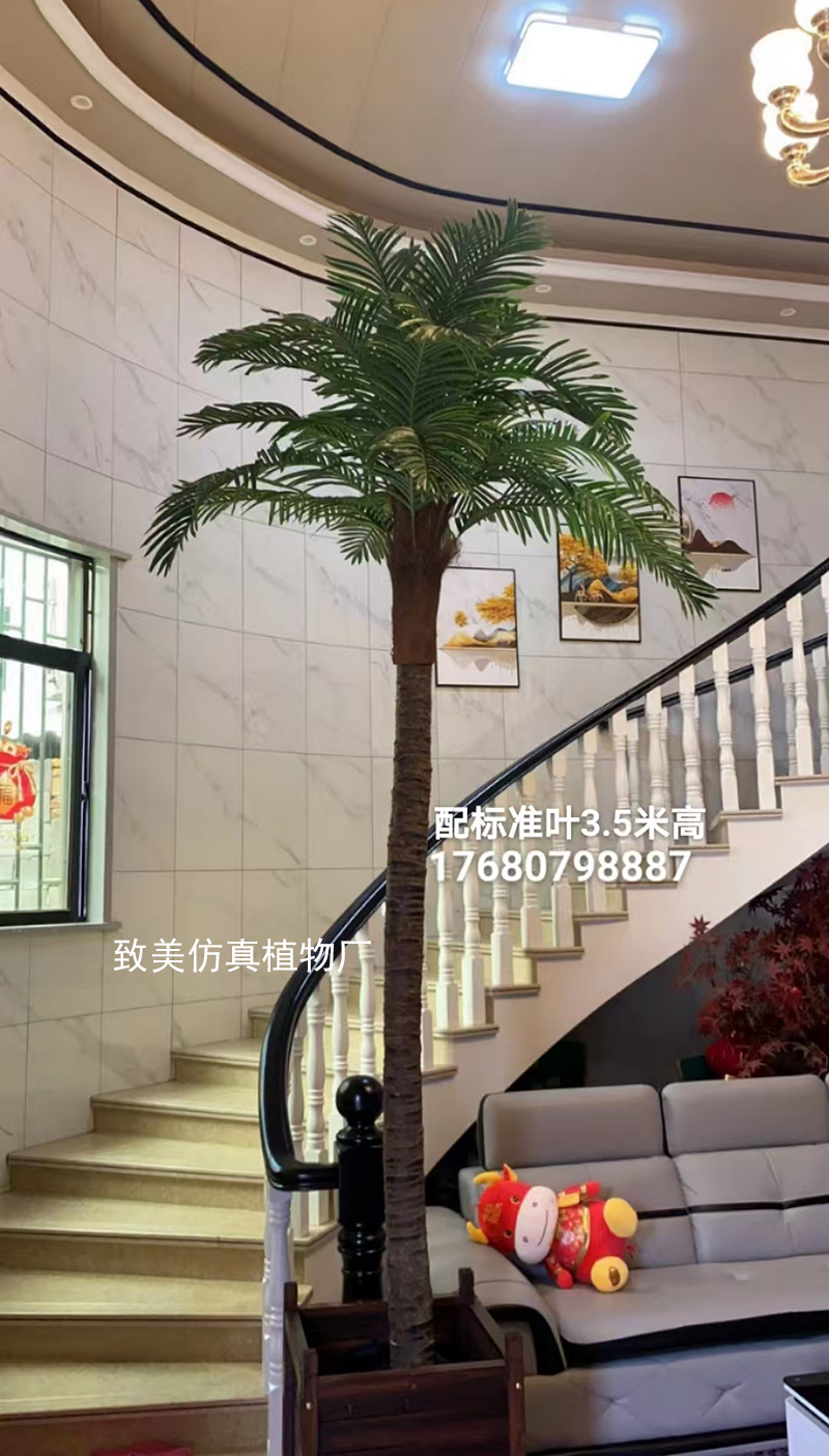 真树杆仿真椰子树图片