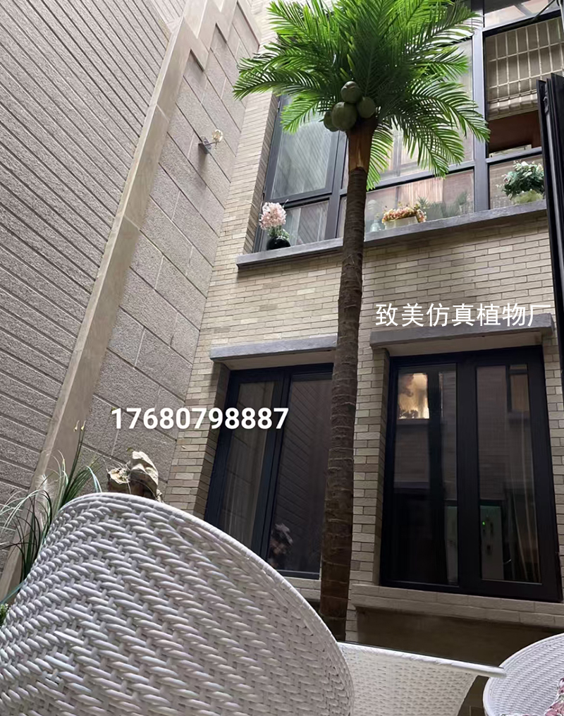 真树杆仿真椰子树图片