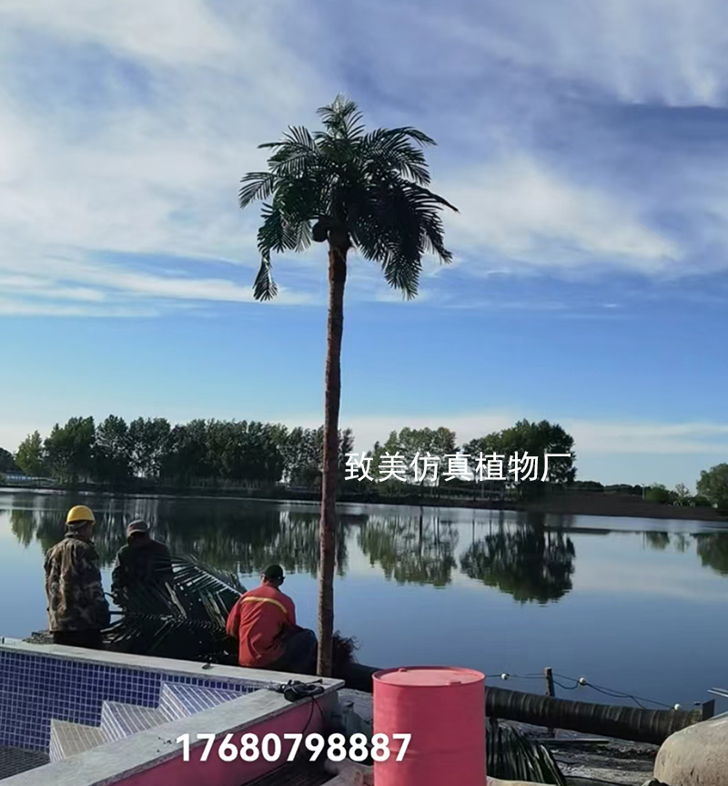 真树杆仿真椰子树图片