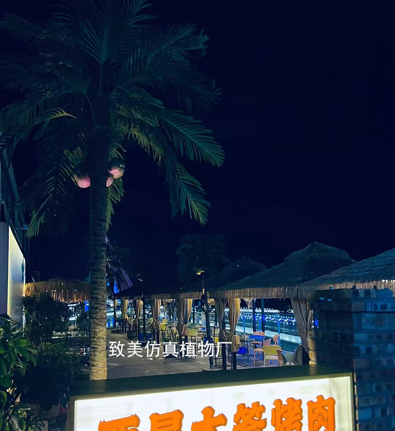 真树杆仿真椰子树图片