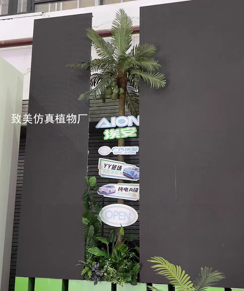 真树杆仿真椰子树图片