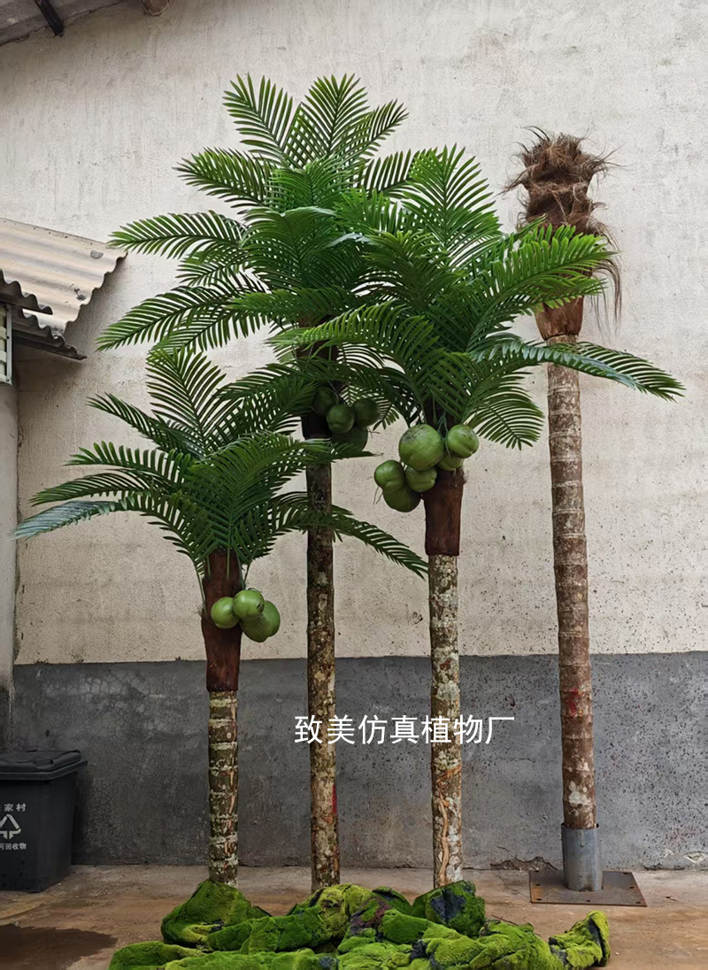 真树杆仿真椰子树图片