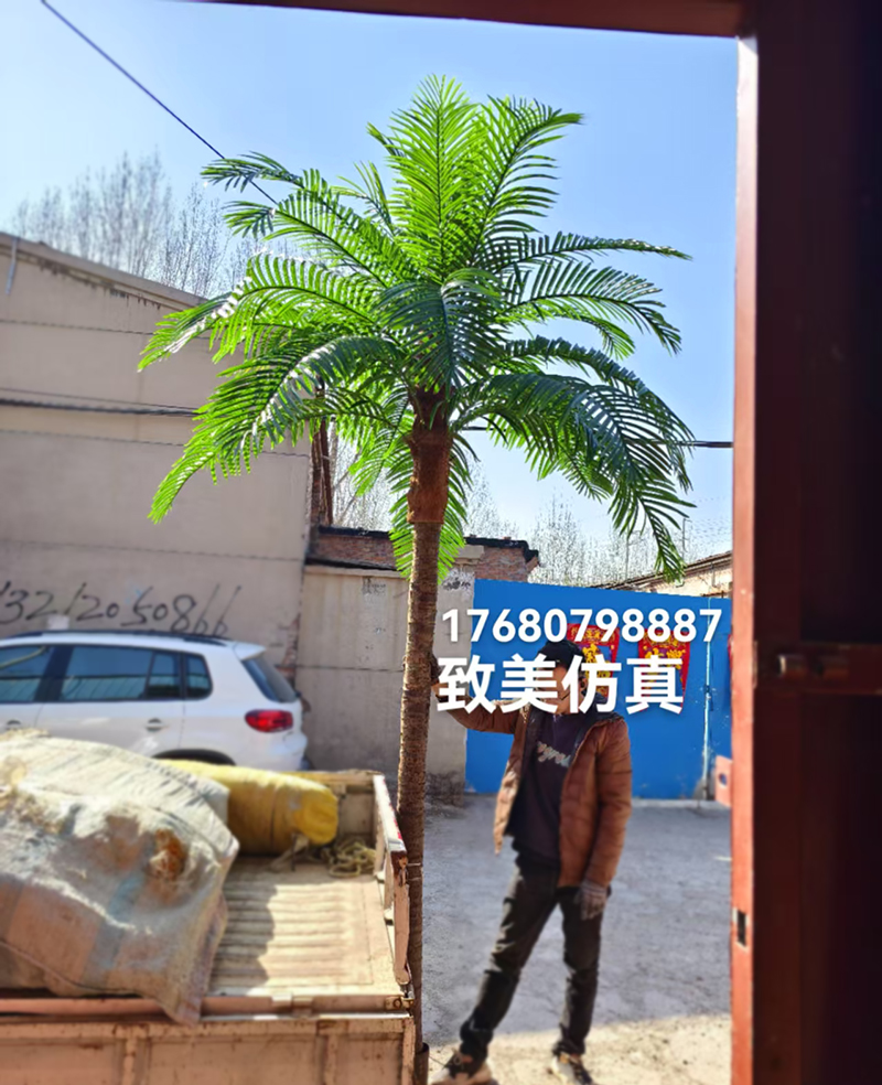 真树杆仿真椰子树图片