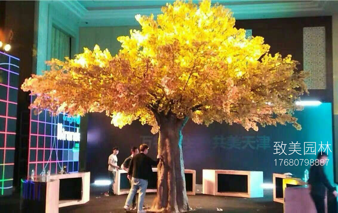 黄色叶子仿真树