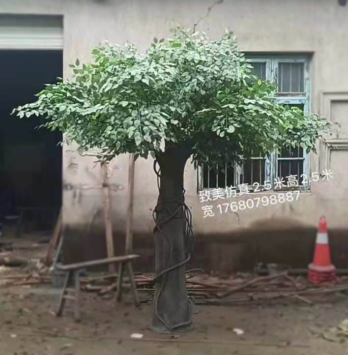 2.5米高仿真树生产厂家
