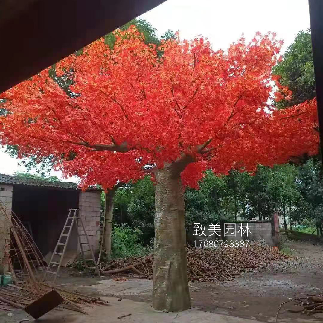 6米高大型红枫叶仿真树