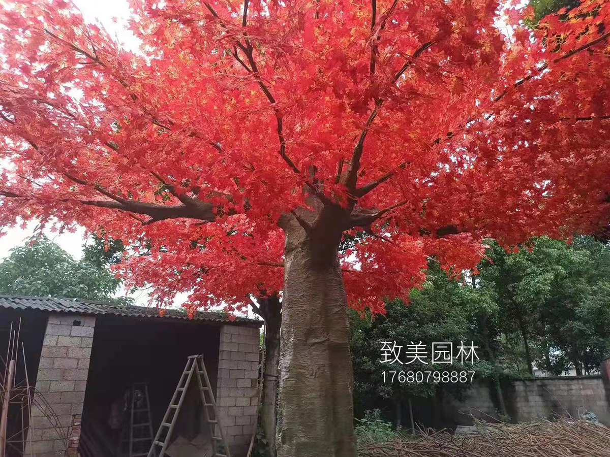 红枫叶仿真树制作厂家