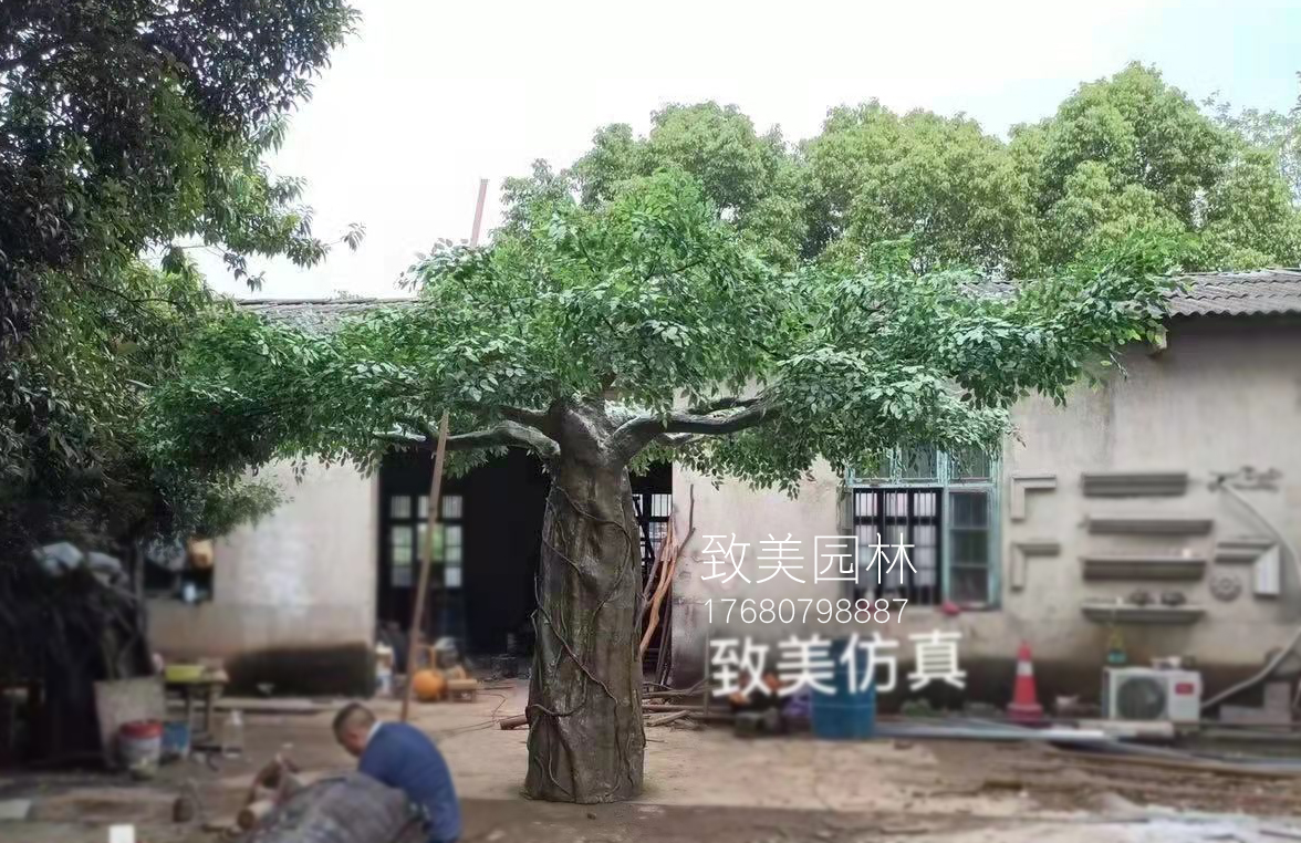 大型仿真树造型榕树制作厂家