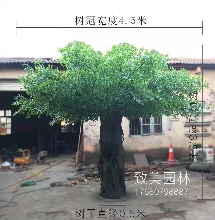 湖南长沙仿真树制作厂家
