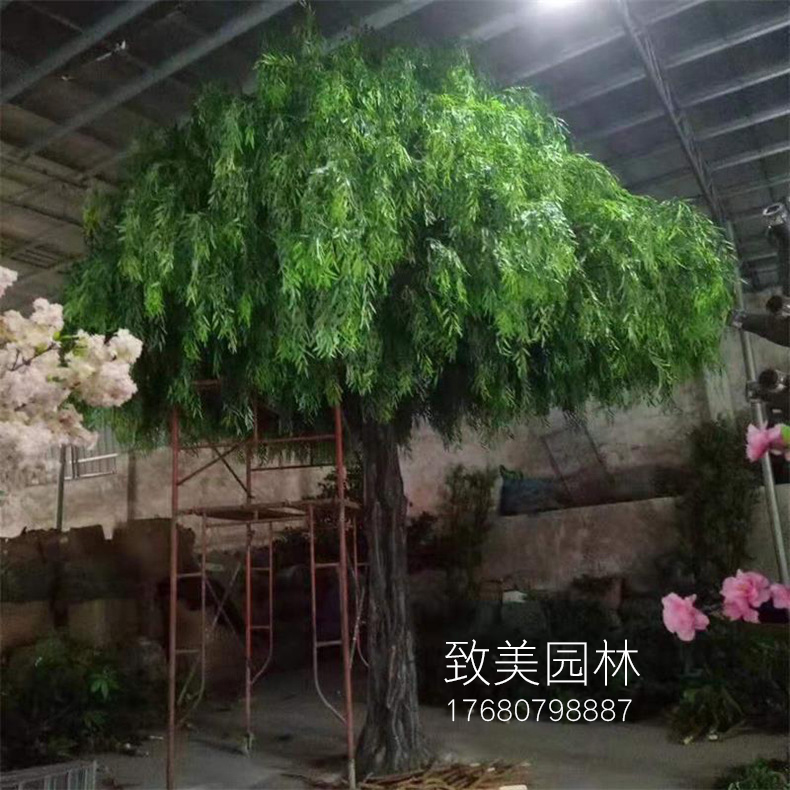 仿真树柳树制作厂家