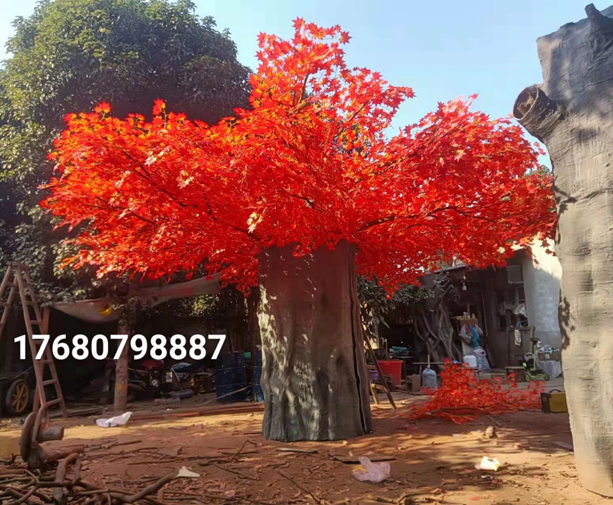 大型红枫树包柱子仿真树图片