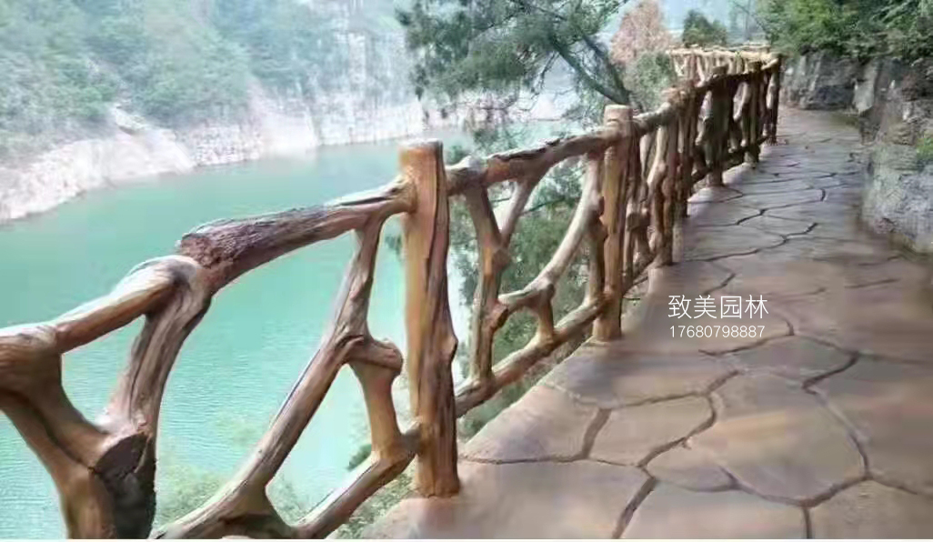景区仿木护栏施工