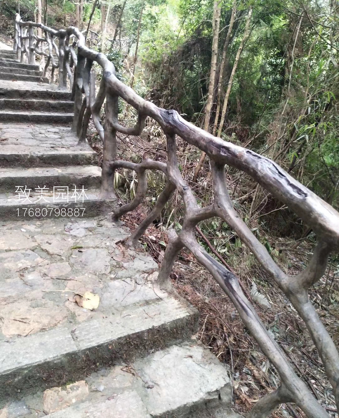 景区水泥仿木纹护栏艺术围栏