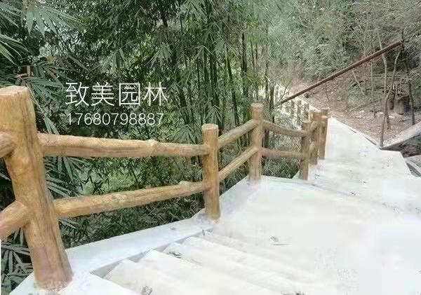 景区仿木护栏图片山林效果