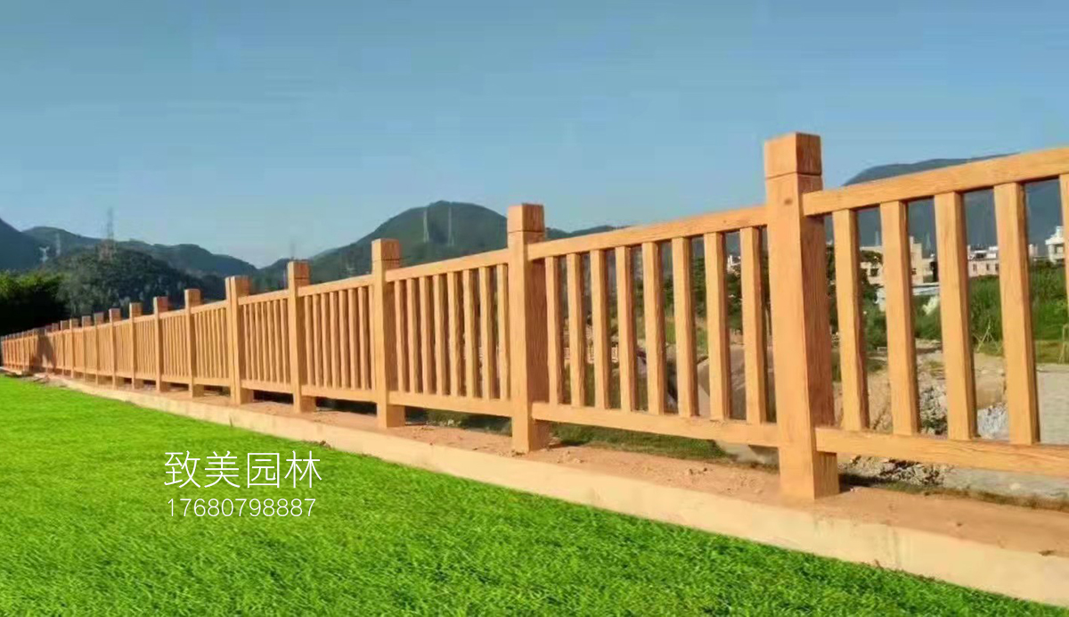 景区水泥仿木纹围栏图片