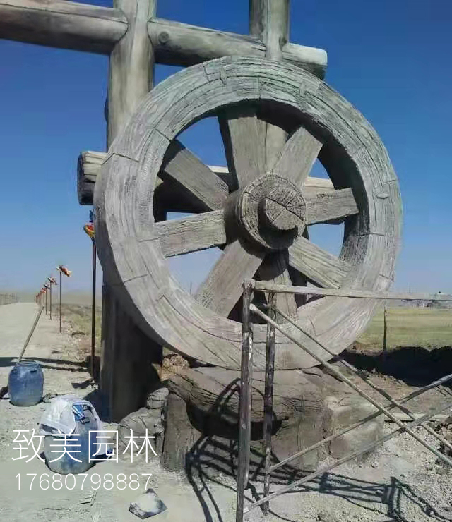 景区水泥仿木造型施工