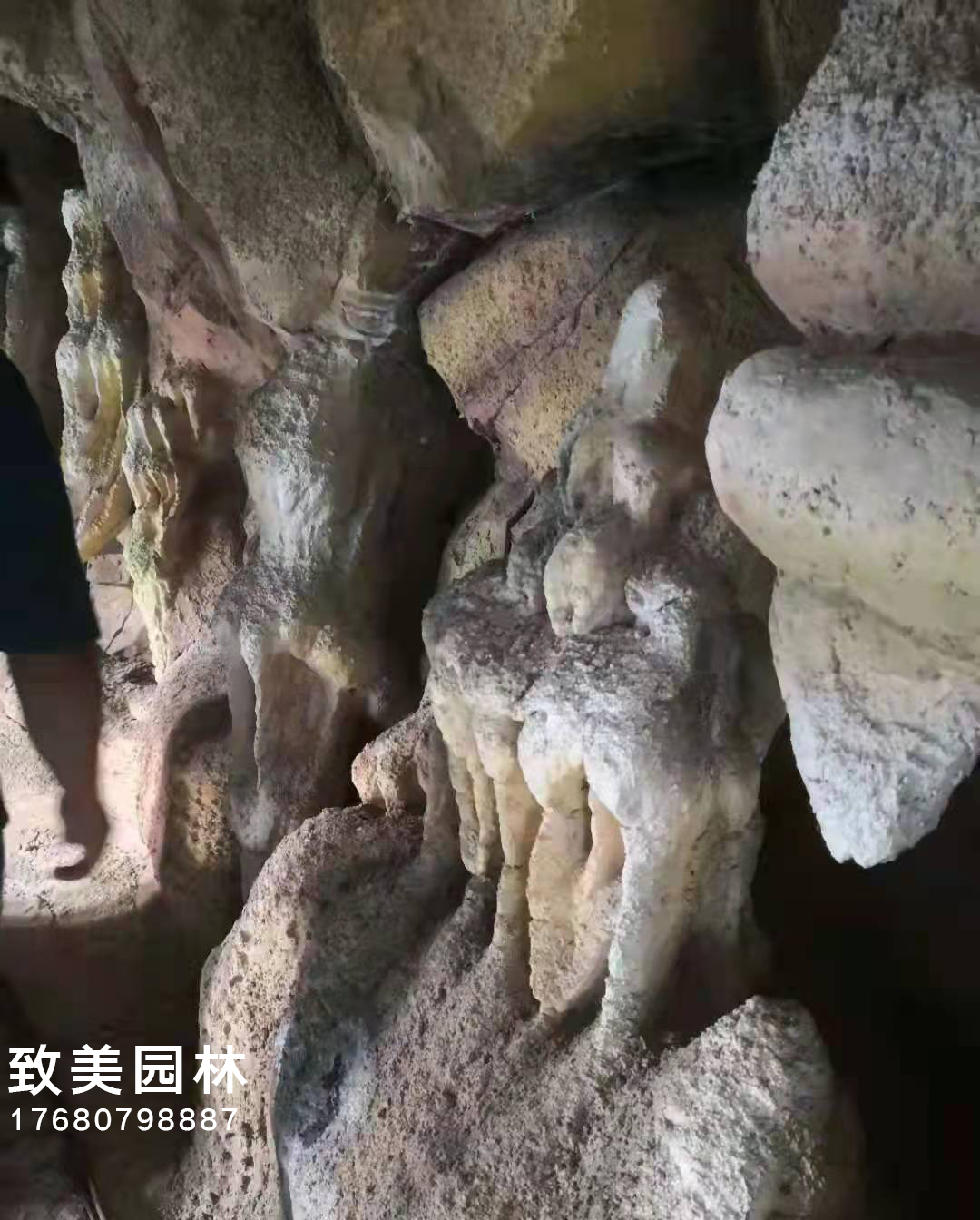 水泥仿真假山溶洞石头照片