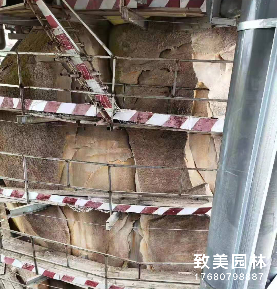 塑石假山制作施工照片