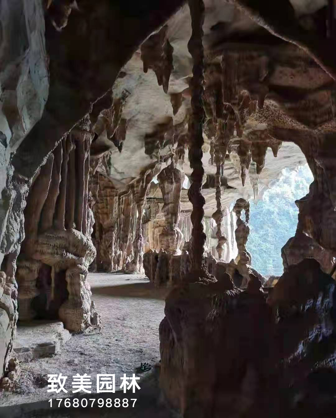 水泥仿真溶洞图片