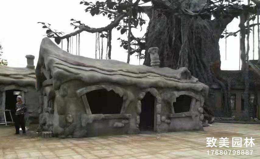 水泥假石小房子图片