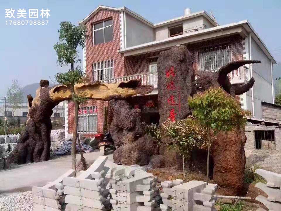水泥仿石头假山图片