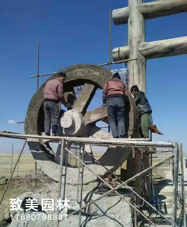 水泥仿石木纹船舵图片
