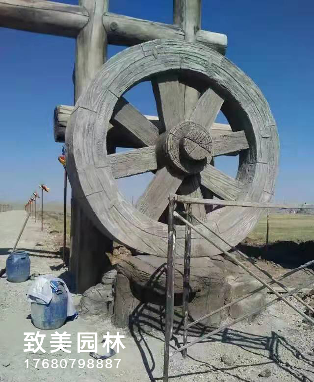 水泥仿石木纹船舵图片2