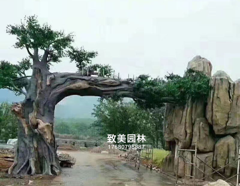 假树大门