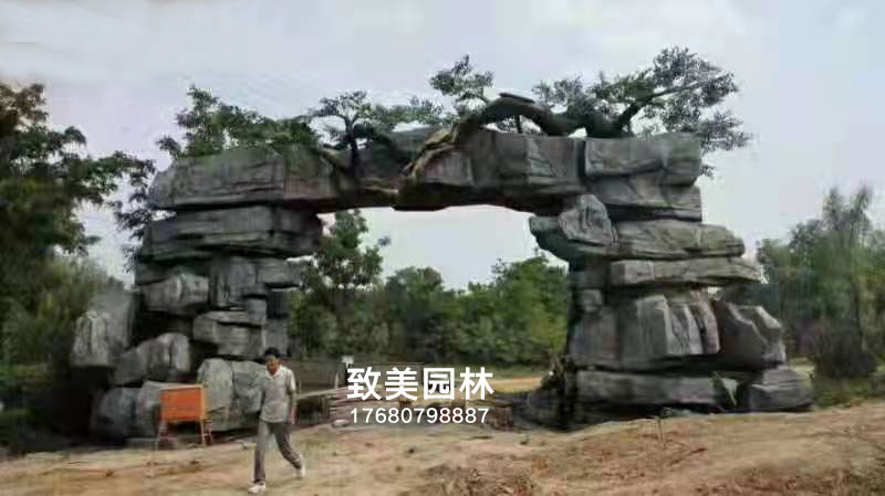 水泥假山仿真树大门