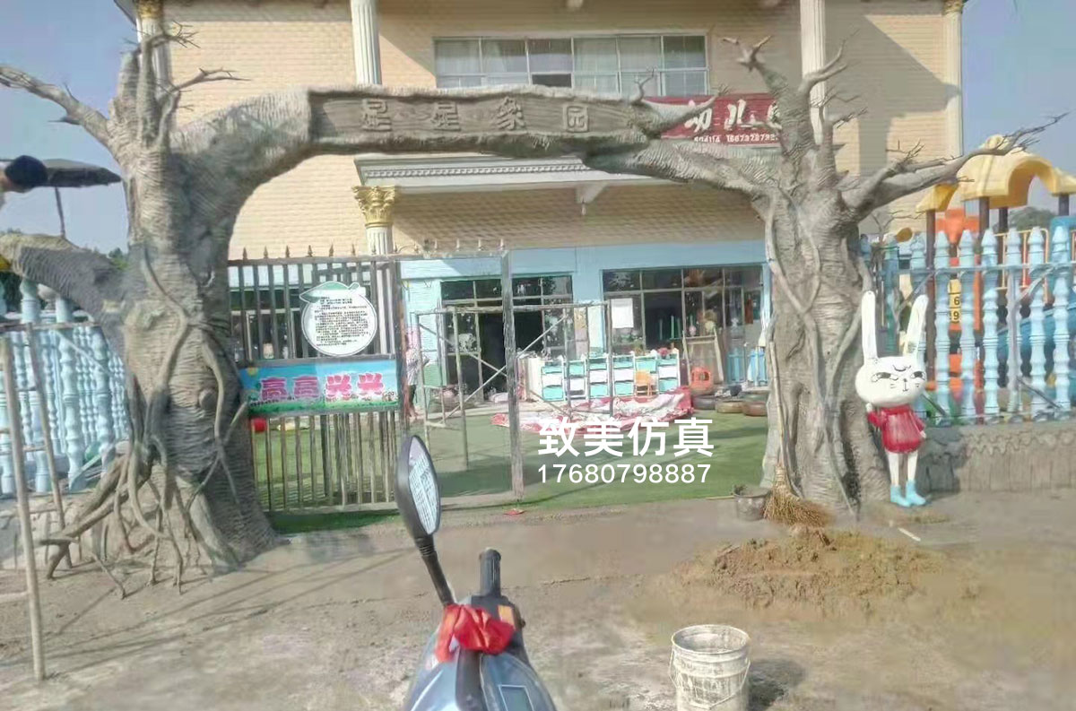 水泥仿真假树大门
