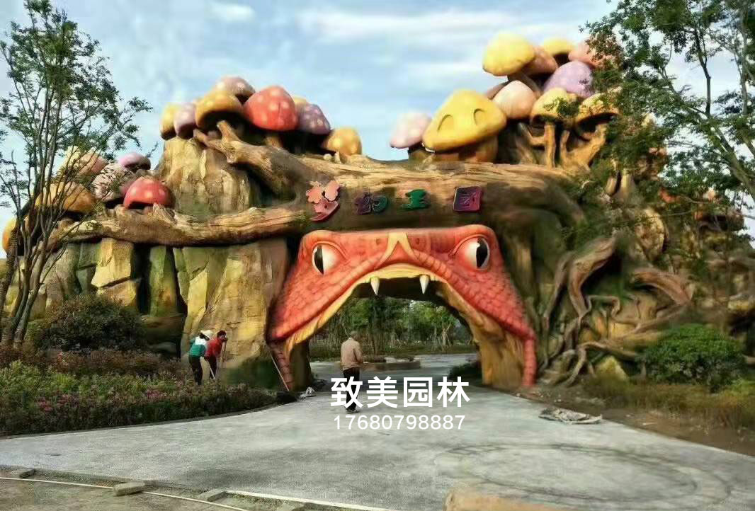 景区游乐场仿真树大门