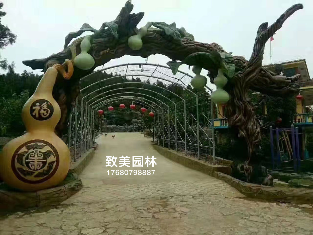 生态园假树大门