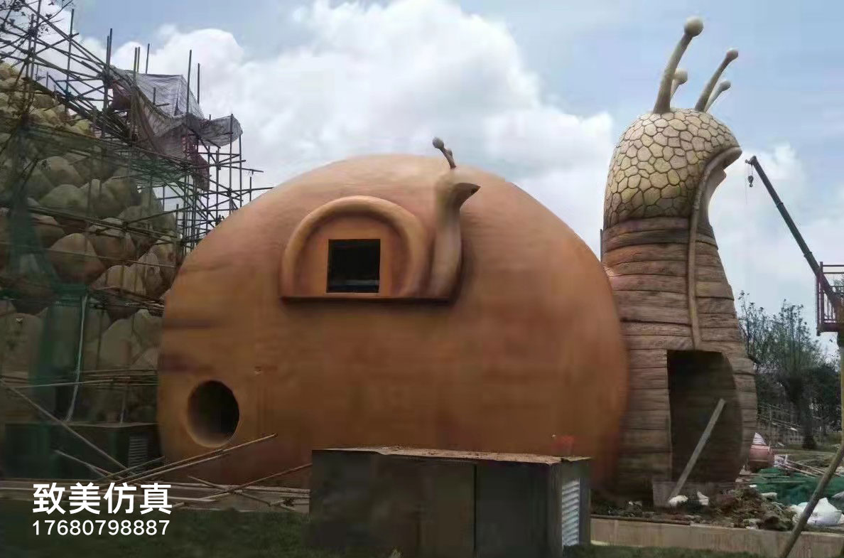 水泥石雕凉亭仿蜗牛动物图片