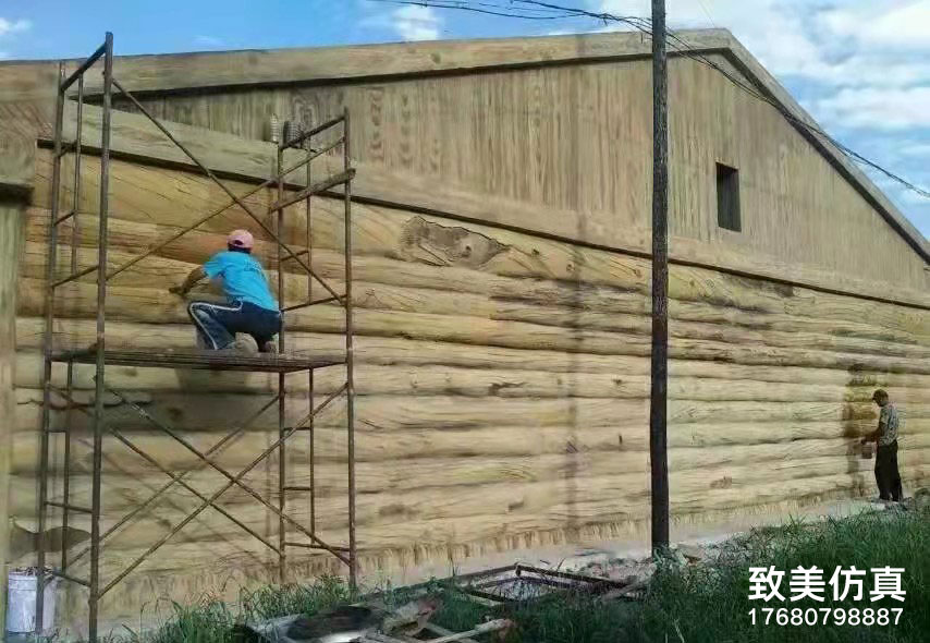 博物馆仿木纹树杆装饰面房子