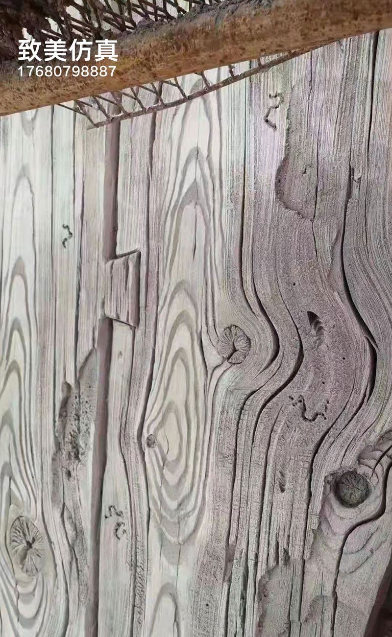 水泥雕刻仿木纹细节实拍图片