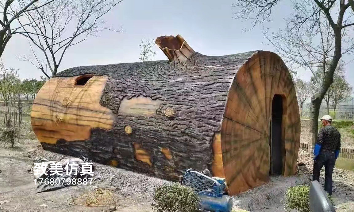 水泥雕刻仿树杆树屋