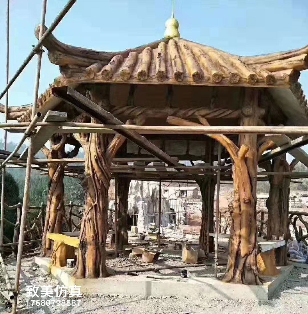 仿木凉亭艺术造型款