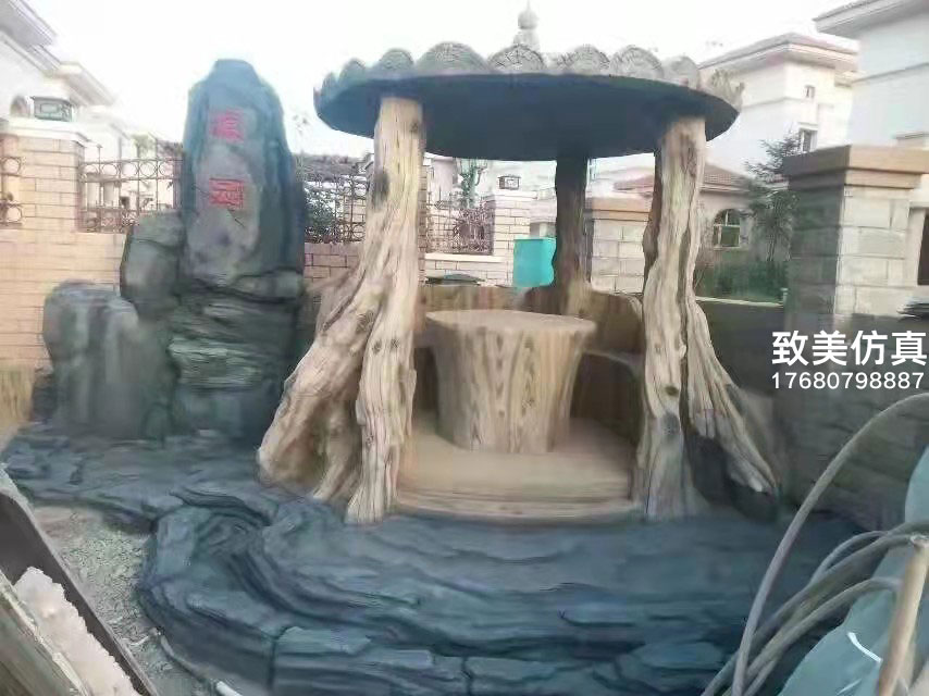 假山凉亭景观图片