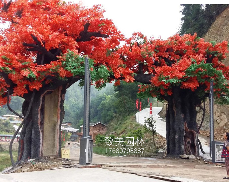 水泥仿真树红枫树大门