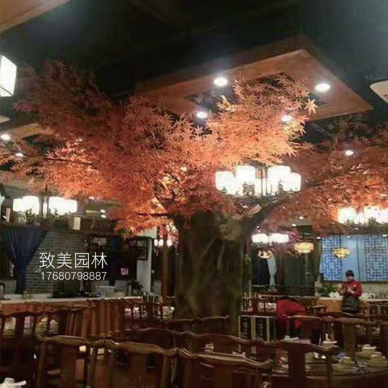 饭店水泥仿真树鸡爪红枫树
