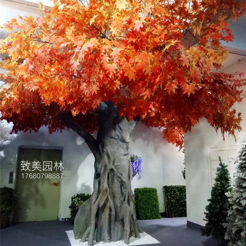 水泥仿真树红枫树效果