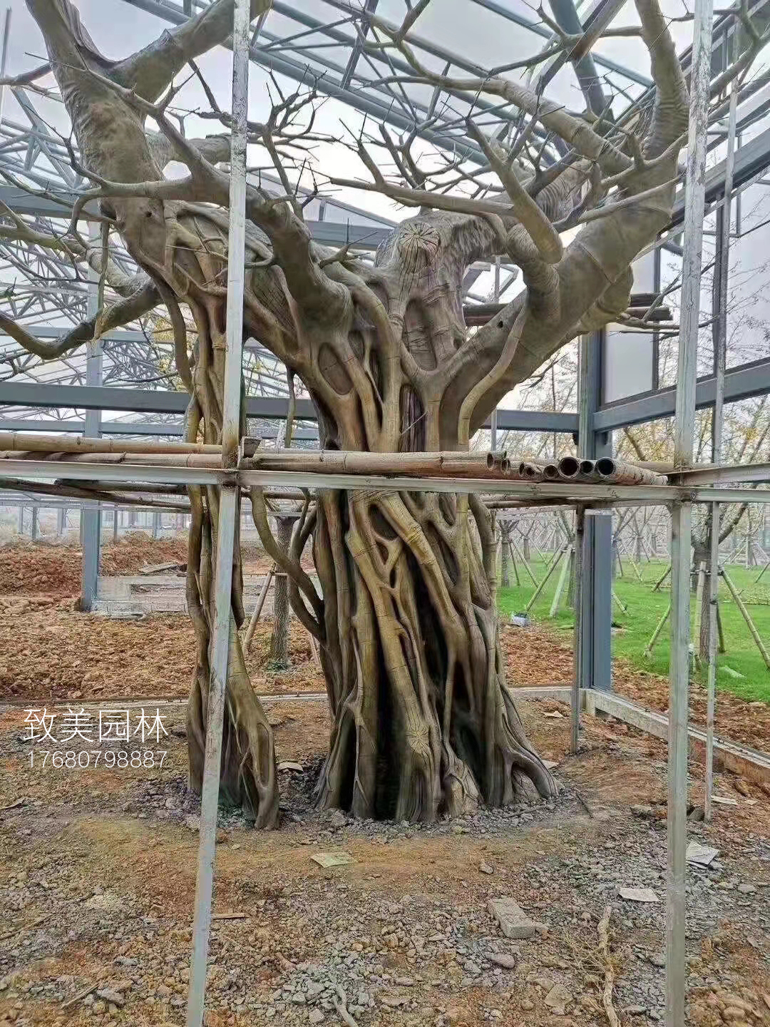 水泥仿真树枯树桩施工