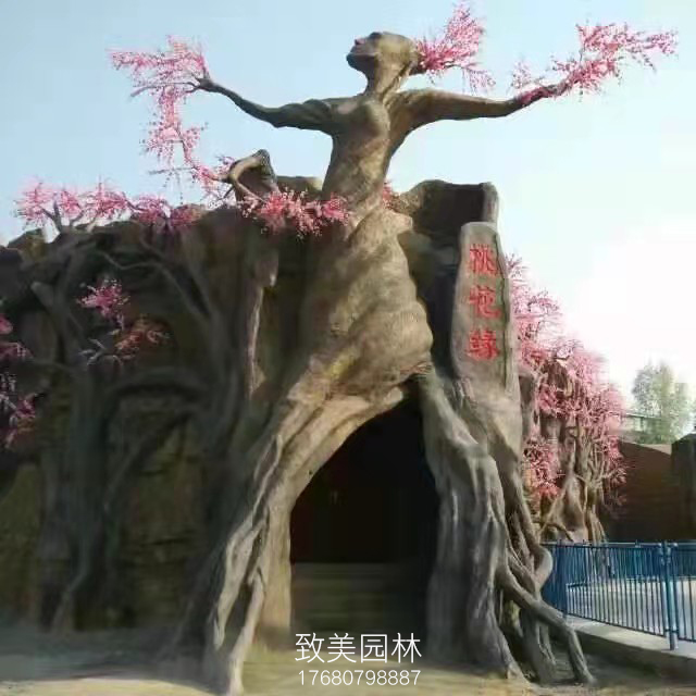 人形水泥仿真树桃花树