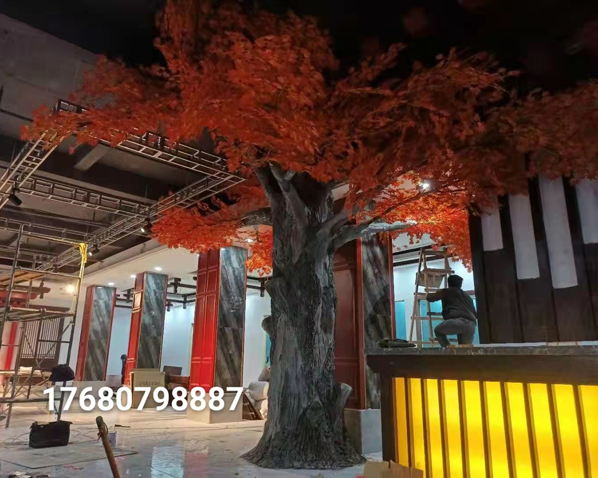 水泥树仿真枫树