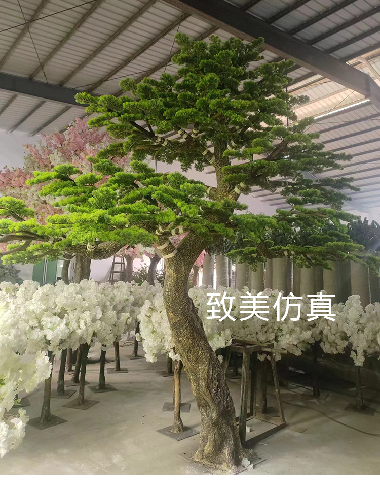 仿真松树