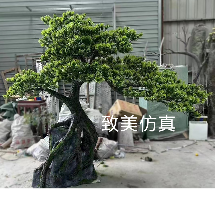 仿真迎客松树