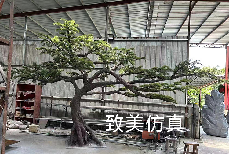 仿真迎客松树