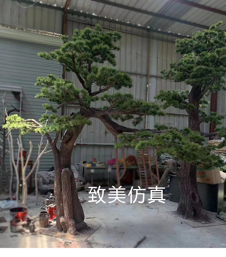 仿真松树